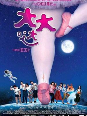 轮播内容